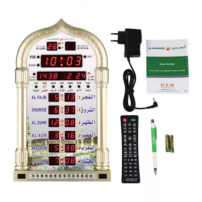 Digital Azan Athan Prayer LED Clock Churches Shaped Wall Clock Gift Supply YEK • $67.71