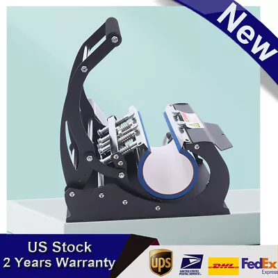 Heat Press Transfer Sublimation Machine Digital For Cup Coffee Mug 20oz Hot NEW • $114.95