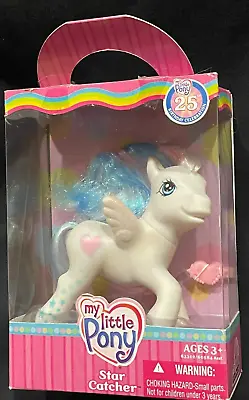 My Little Pony 25th Anniversary STAR CATCHER • $59.99