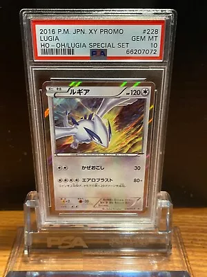 Pokemon PSA 10 GEM MT Lugia Holo Japanese XY Promo 228/XY-P Ho-Oh Lugia Special  • $61.50