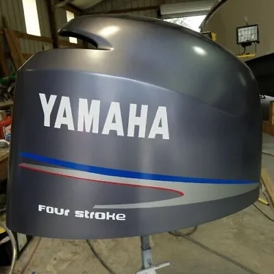 Yamaha Four Stroke 200 Hp Decal Kit Marine Vinyl No Ink-jet To Fade & Free Ship • $68