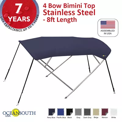 4 Bow BIMINI TOP Stainless Steel - 8ft Long | 54  Height • $337.64