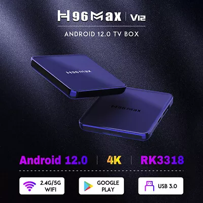 H96 Max V12 Android TV Set Top Box Media Player Receiver (2G+16G-EU Plug) • £31.09
