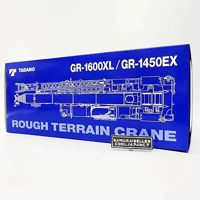 Offical 1/50 Tadano GR1600XL/1450EX Rough Terrain Crane Diecast Model From Japan • $163.94