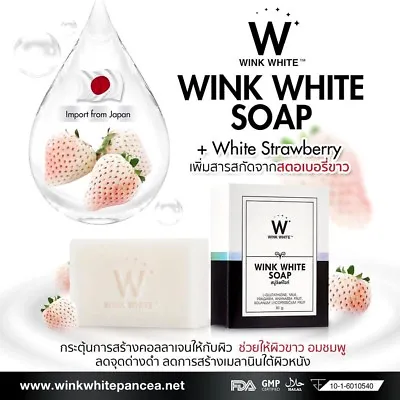 GLUTA SOAP WINK WHITE L-GLUTATHIONE FACIAL BODY CLEANSING White Skin*5 Pcs. • $55
