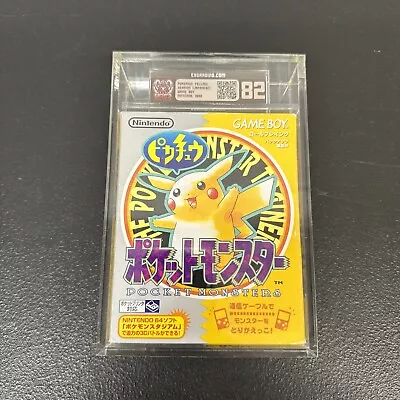 Nintendo Pocket Monsters - Yellow - Graded CIB Slab ESG 82 See Photos BN57 • $300