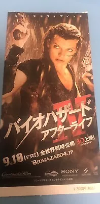 Resident Evil : Afterlife  (2010) / Movie Ticket Stub Japan / Milla Jovovich • £9.64