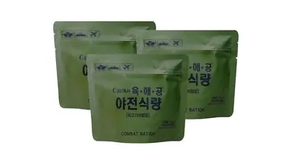 3packs Korean MRE Beef Bibimbab Ready To Eat Military Freeze Dried Combat Food • £19.05