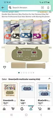 Qiiugirl Double Wax Warmer Professional Wax Pot Wax Machine Digital Display NIB • $25