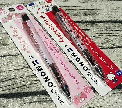 Sanrio Hello Kitty My Melody Mono Graph Tombow Shaker Mechanical Pencil 0.5 Cute • $16.78