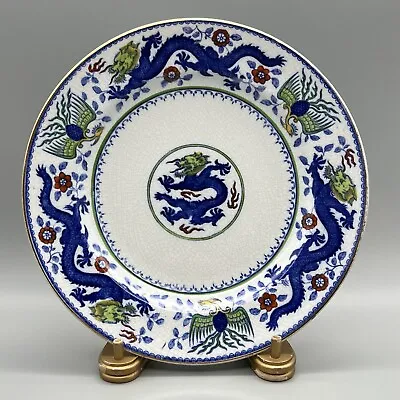 1853 Antique MINTON Blue & Green CHINESE DRAGON & BIRD Polychrome 9  PLATE #2 • $24