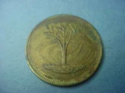 Mexico Token Cafetal Guatimoc L.R. Brewer 1911 Chiapas Tree #60181 • $15