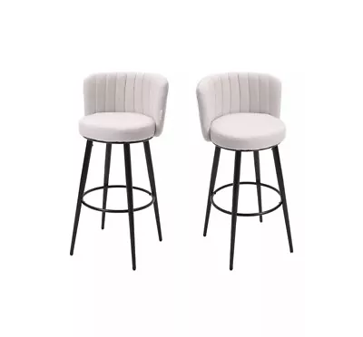 LIVING AND HOME 2 Pcs Premium Beige Linen Upholstered Bar Stool • £110