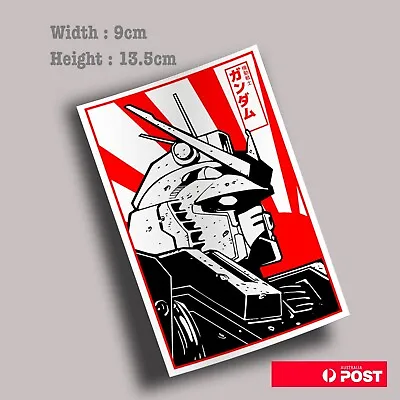 Gundam Japan Sun Flag JDM  Laptop  Car  Decal Sticker  • $6.85