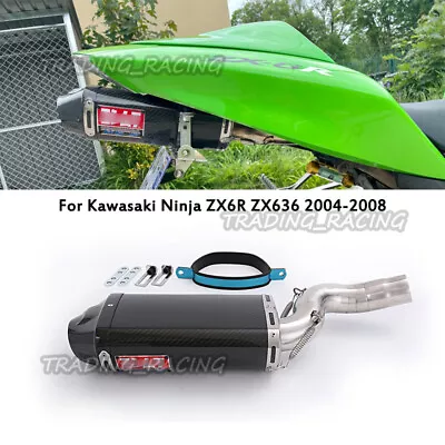 For Kawasaki Ninja ZX6R ZX636 2004-2008 Carbon Muffler Exhaust Link Pipe Slip On • $278.08