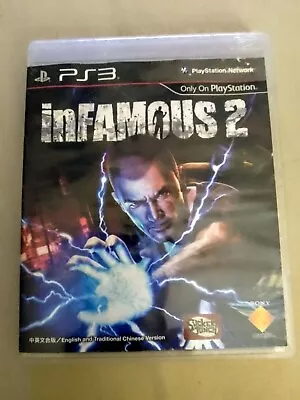 InFAMOUS 2 (PS3 DISC 2011 VG) Playstation Classic • $12.99