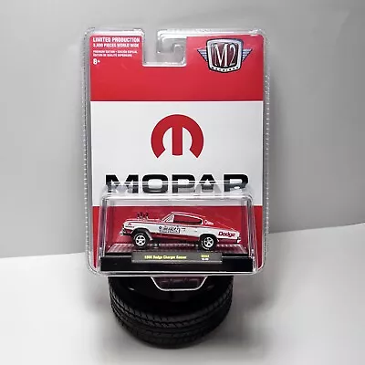 Dodge Charger 1966 Mopar Limited Edition Die Cast M2 Machines • $6.99