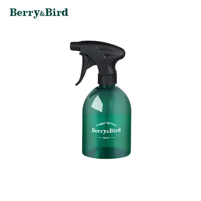 Berry&Bird Plastic Spray Bottle Watering Can Garden Plants Water Sprinkler Green • $11.69