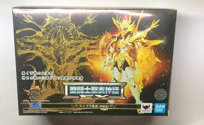 BANDAI Saint Cloth Myth EX Saint Seiya Libra Dohko (Sacred Cloth) Action Figure • $230