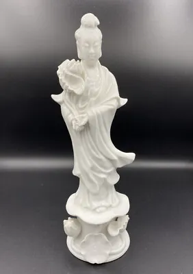 Vintage Quan Yin White Porcelain Figurine Statue Figure Made In Japan • $19.99