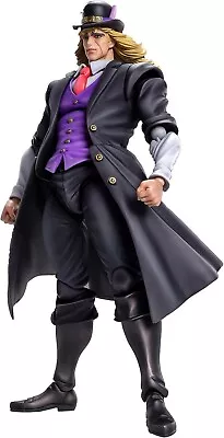 JoJo's Bizarre Adventure SuperAction Statue Figure Robert E. O. Speedwagon F/S • $88.33