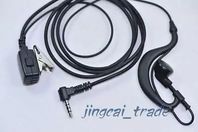 PTT Earpiece Earphone For Yaesu Vertex Radio VX-160 VX-3R FT-60R • $8.79