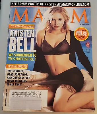 Maxim Magazine March 2006 Kristen Bell • $3.49