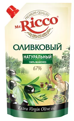 Mayonnaise Sauce OLIVE OIL Fat 67% Doy Pack MR.RICCO 800g Made In Russia RF • $12.99