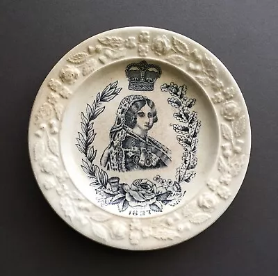 Vintage Pearlware Queen Victoria Commemorative Plate Circa 1837 • $599