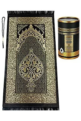 Muslim Prayer Rug And Prayer Beads With Elegant Design Cylinder Gift Box | Ja... • $24.08