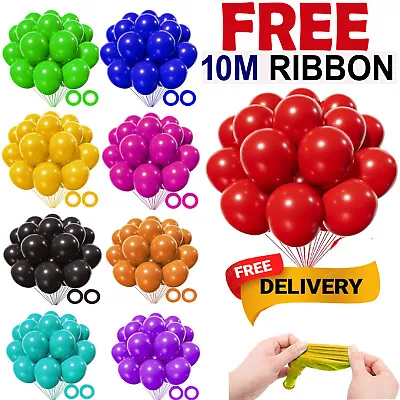 100 X Latex PLAIN BALOON BALLONS Helium BALLOONS Quality Party Birthday Wedding • £6.46