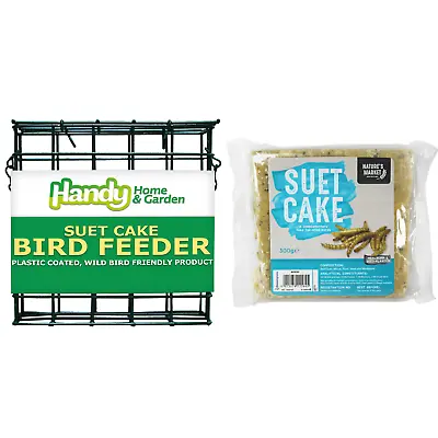 Wild Bird Feeder - BLOCK SUET CAKE FEEDER With MEALWORM SUET CAKE Bundle • £15.99