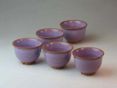 Hagi Yaki Ware Yunomi Japanese Pottery Tea Cup Sencha Kumidashi Yusai Purple • $114