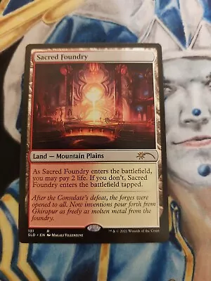 Sacred Foundry MTG Secret Lair Rare Land Near-Mint To Mint X1 • $19.95