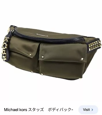 MICHAEL MICHAEL KORS Olivia Large Studded Satin Belt Bag (Japanese Stock) • $120