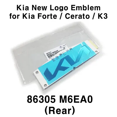 OEM Hood Trunk Rear New Kia Logo Emblem Badge For Kia Forte Cerato K3 2022+ • $18.90