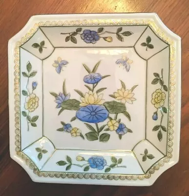 Andrea By Sadek Decorative Collectors Plate 9001 Floral Lily Pads Lotus Decor  • $7.99