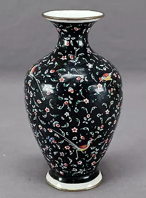 19th Century Middle Eastern Minakari Enamel Birds & Flowers 4 5/8 Inch Vase • $85