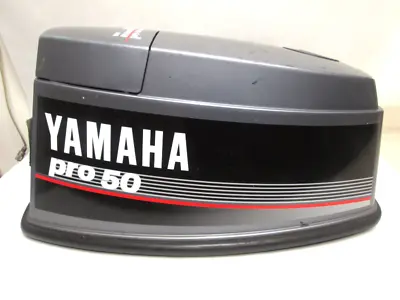 6H5-42610-Y1-EK PRO Top Cowling Engine Cover For Yamaha 50 Hp 2 Stroke Outboard • $199.95