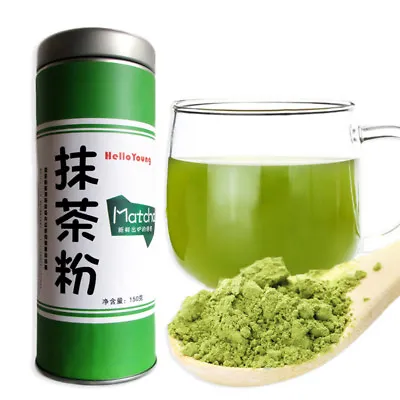 Organic Matcha Green Tea Powder - 150g Gift Tin - Ceremonial Grade -100% Premium • £9.88