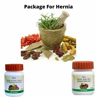 Swami Baba Ramdev Divya Patanjali Package For Hernia With Free Shipping  • $68.60