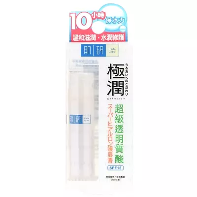 Japan Rohto Mentho HadaLabo Gokujyun Hyaluronic Acid 10 Hours Lip Balm SPF 15 • $15.98