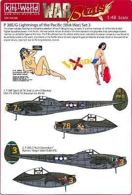 Kits World Decals 1/48 LOCKHEED P-38E/G LIGHTNING Pacific Mid-War Versions Set 3 • $12.99