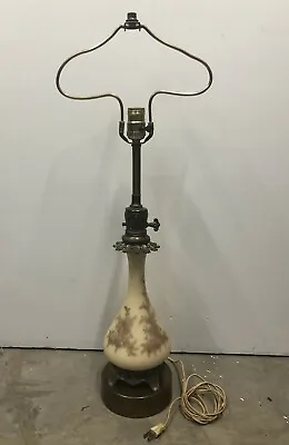 Vintage MCM Genie Bottle Hollywood Regency Beige & Brass Floral Table Lamp • $48.29