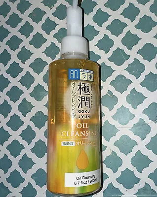 ROHTO Hadalabo Gokujyun Oil Cleansing Hyaluronic Olive Oil Hyaluronan 🇺🇸Seller • $19.99