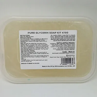 Clear 475g Melt And Pour Soap Base - Glycerin Soap Making Block Tub • £6.50