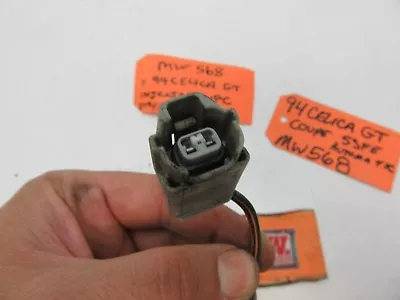 $12.94 • Buy FUEL INJECTOR WIRE PLUG CONNECTOR PIG TAIL ENGINE MOTOR HARNESS CLIP Fits TOYOTA