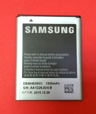 Samsung EB484659VU Battery Galaxy WAVE I8150 S5820 S8600 W689  BUY 2 Get 1 FREE • £5.75