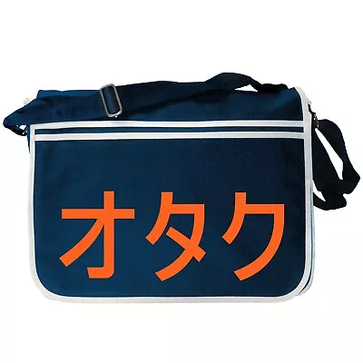 Otaku Japanese Kanji Anime Geek Nerd Canvas Satchel Messenger Shoulder Bag • £18.95