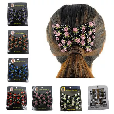 Magic Hair Comb Beaded Elasticity Hair Clip Stretchy Hair Combs Women Laze Clamp • £3.66